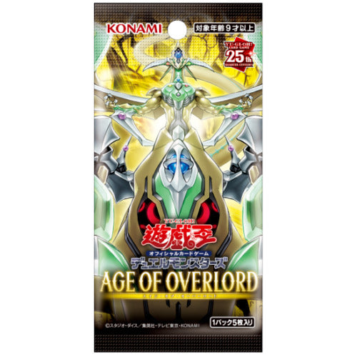 Yu-Gi-Oh - Age Of Overlord (Japanese) Booster Pack
