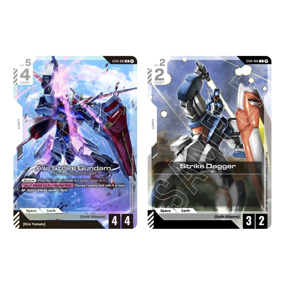 Gundam Card Game: Gundam Assemble Starter Set – SEED Strike [ST04A]