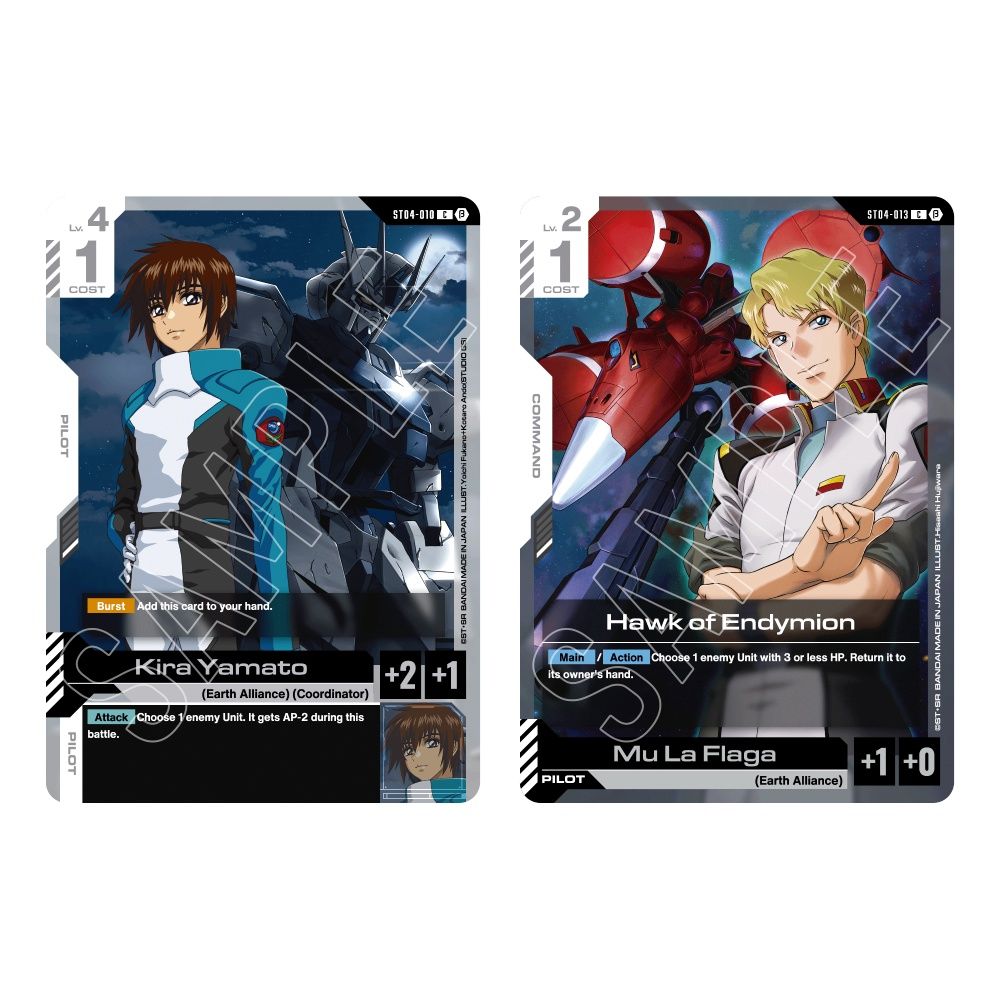 Gundam Card Game: Gundam Assemble Starter Set – SEED Strike [ST04A]