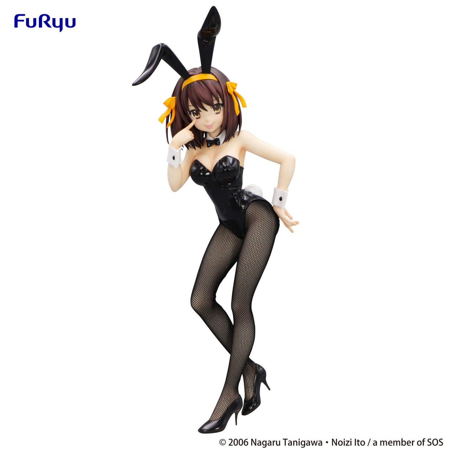 The Melancholy of Haruhi Suzumiya BiCute Bunnies Figure Haruhi Suzumiya