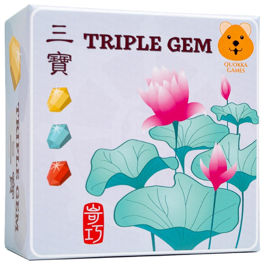 Triple Gem