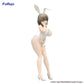 Uzaki-chan Wants to Hang Out! BiCute Bunnies Figure Tsuki Uzaki White Pearl Version