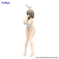 Uzaki-chan Wants to Hang Out! BiCute Bunnies Figure Tsuki Uzaki White Pearl Version