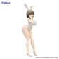 Uzaki-chan Wants to Hang Out! BiCute Bunnies Figure Tsuki Uzaki White Pearl Version