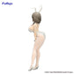 Uzaki-chan Wants to Hang Out! BiCute Bunnies Figure Tsuki Uzaki White Pearl Version