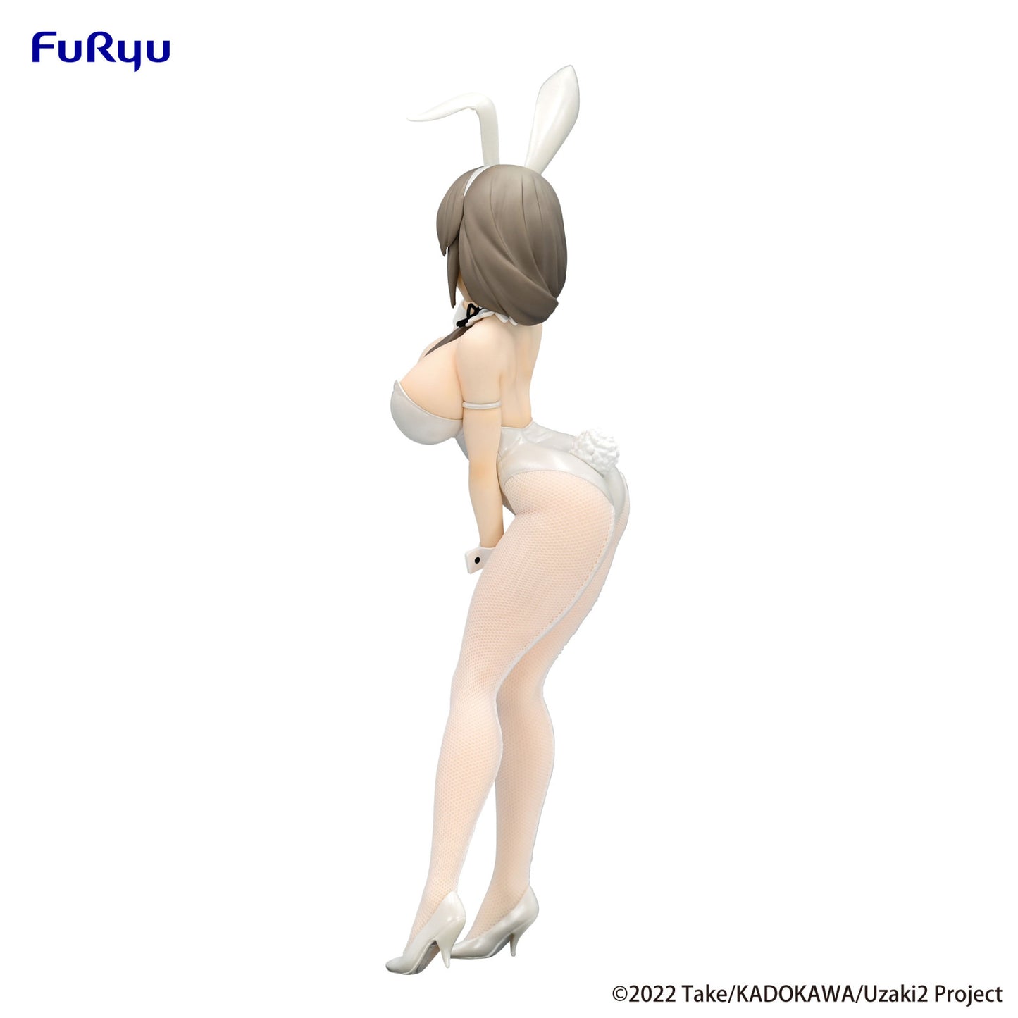 Uzaki-chan Wants to Hang Out! BiCute Bunnies Figure Tsuki Uzaki White Pearl Version