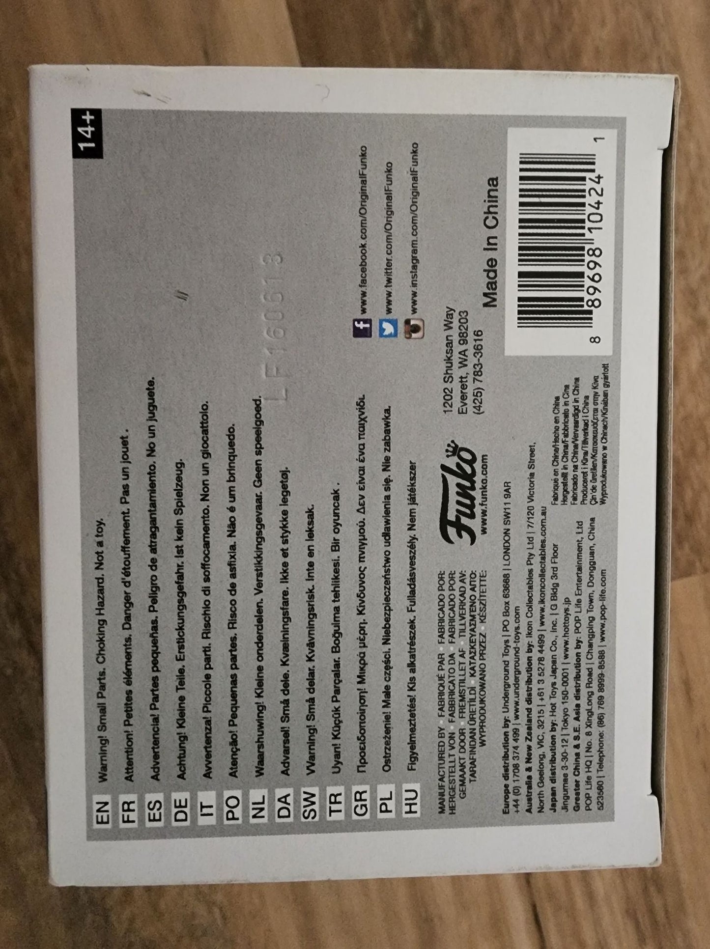 Dragonball Z Resurrection 'F' - Beerus Metallic 2016 SDCC Exclusive POP! Vinyl #120