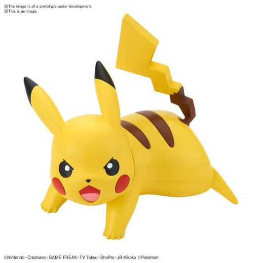 POKÉMON - POKÉMON MODEL KIT QUICK!! PIKACHU(BATTLE POSE)