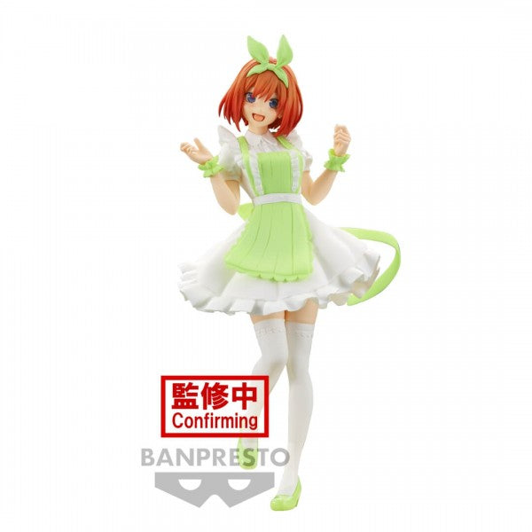 THE QUINTESSENTIAL QUINTUPLETS MOVIE - KYUNTIES FIGURE - YOTSUBA NAKANO NURSE VER.