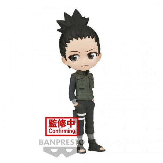 NARUTO SHIPPUDEN - Q POSKET - NARA SHIKAMARU (VER.A)