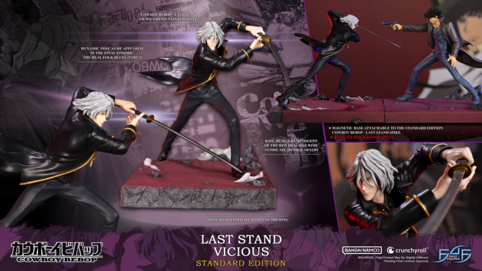 Cowboy Bebop - Last Stand Vicious Statue