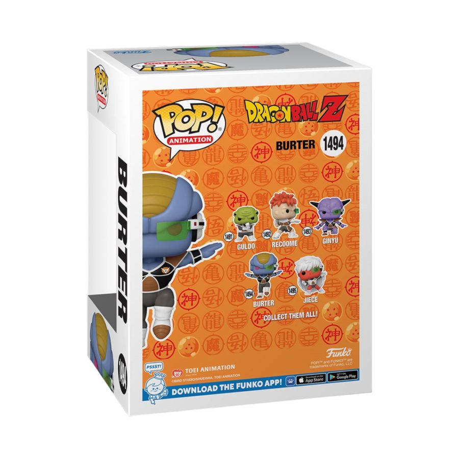 Dragonball Z - Burter Pop! Vinyl