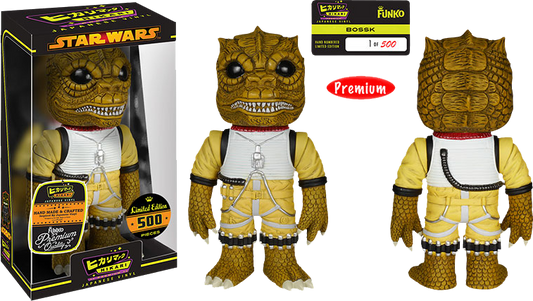 Star Wars - Bossk Hikari - Ozzie Collectables