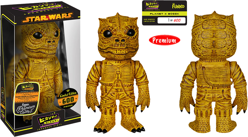 Star Wars - Bossk Planet X Hikari Figure - Ozzie Collectables