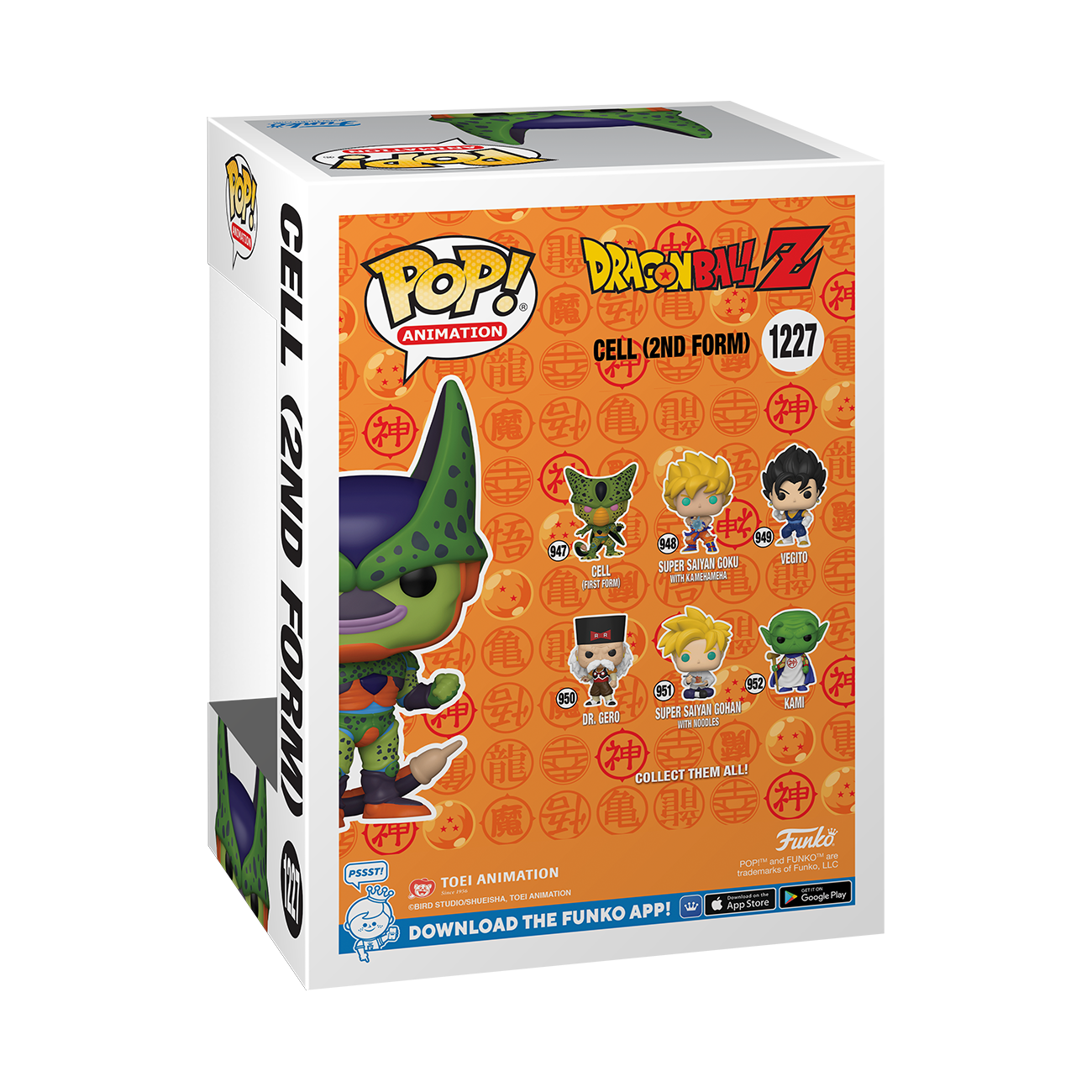 Dragon Ball Z - Cell (2nd Form) 2022 NYCC Fall Convention Exclusive Pop! Vinyl #1227