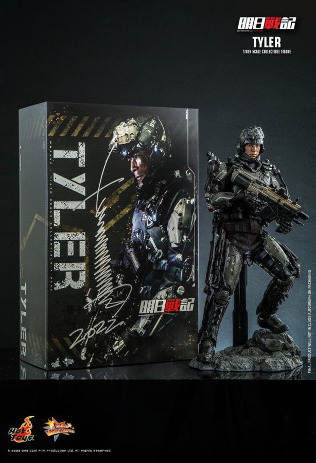 Warriors of Future - Tyler 1:6 Scale Figure