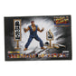 Street Fighter - Evil Ryu SDCC 2023 Exclusive Deluxe 6" Figure