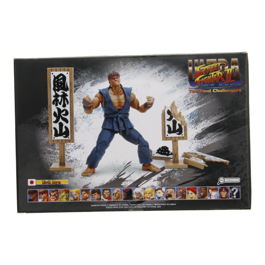 Street Fighter - Evil Ryu SDCC 2023 Exclusive Deluxe 6" Figure