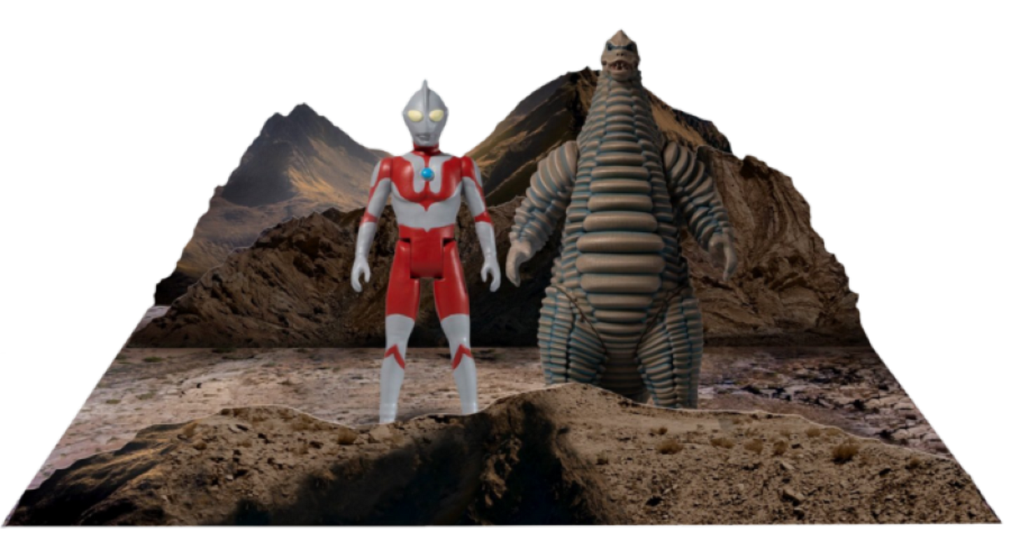 Ultraman - Ultraman & Red King Boxed Set