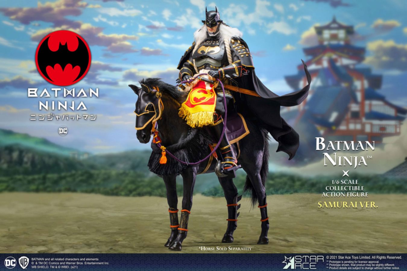 Batman - Ninja Samurai with Horse 1:6 Scale Action Figure