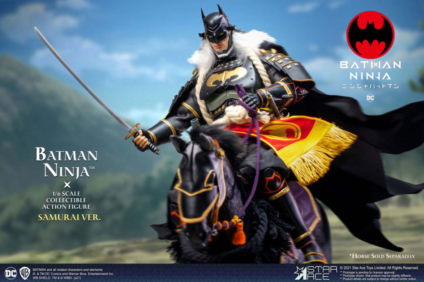 Batman - Ninja Samurai with Horse 1:6 Scale Action Figure